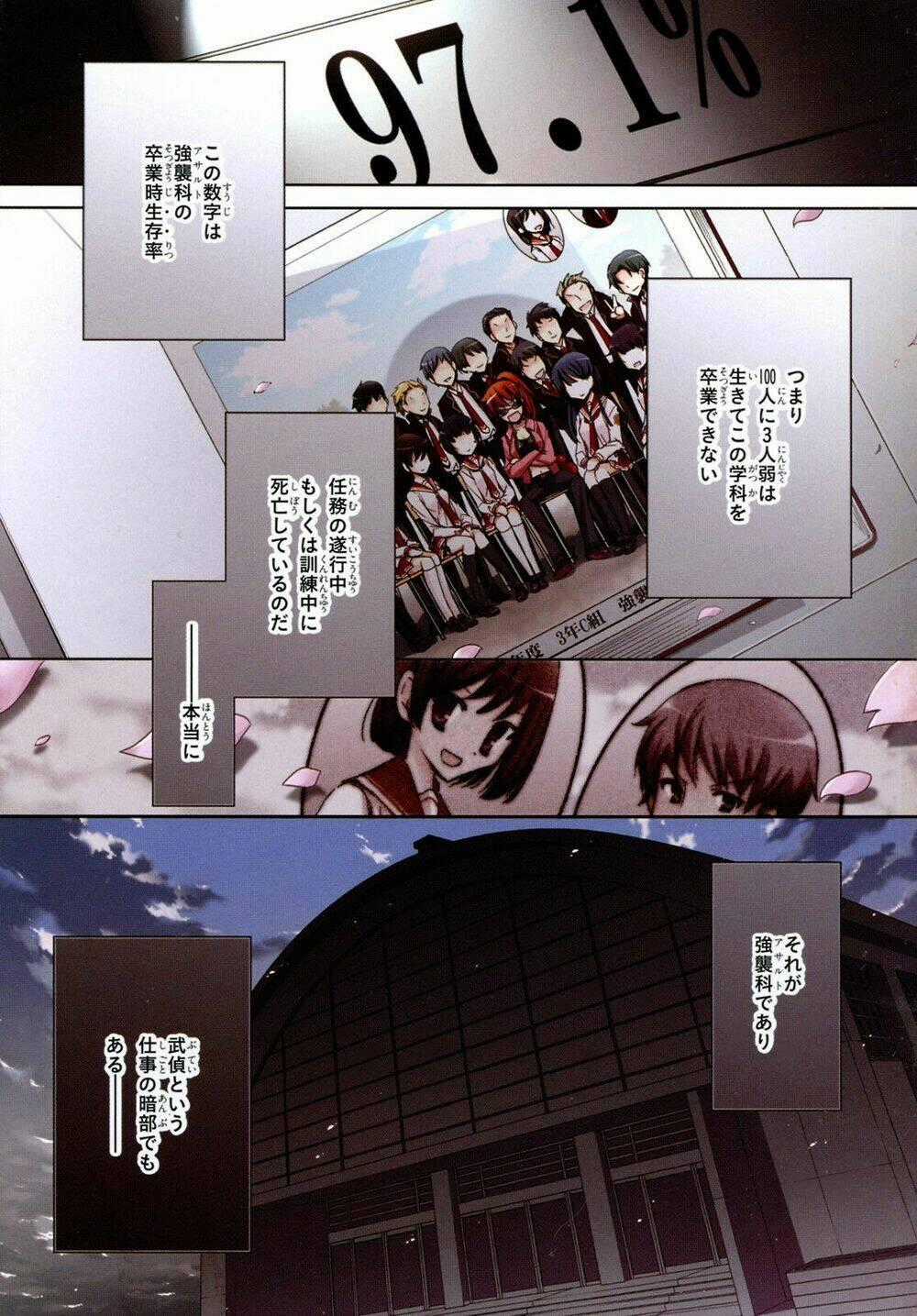 Hidan No Aria Aa Chapter 6 trang 1