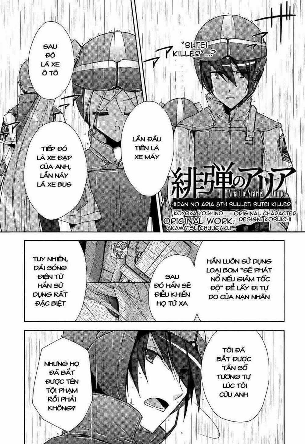 Hidan No Aria Aa Chapter 8 trang 0