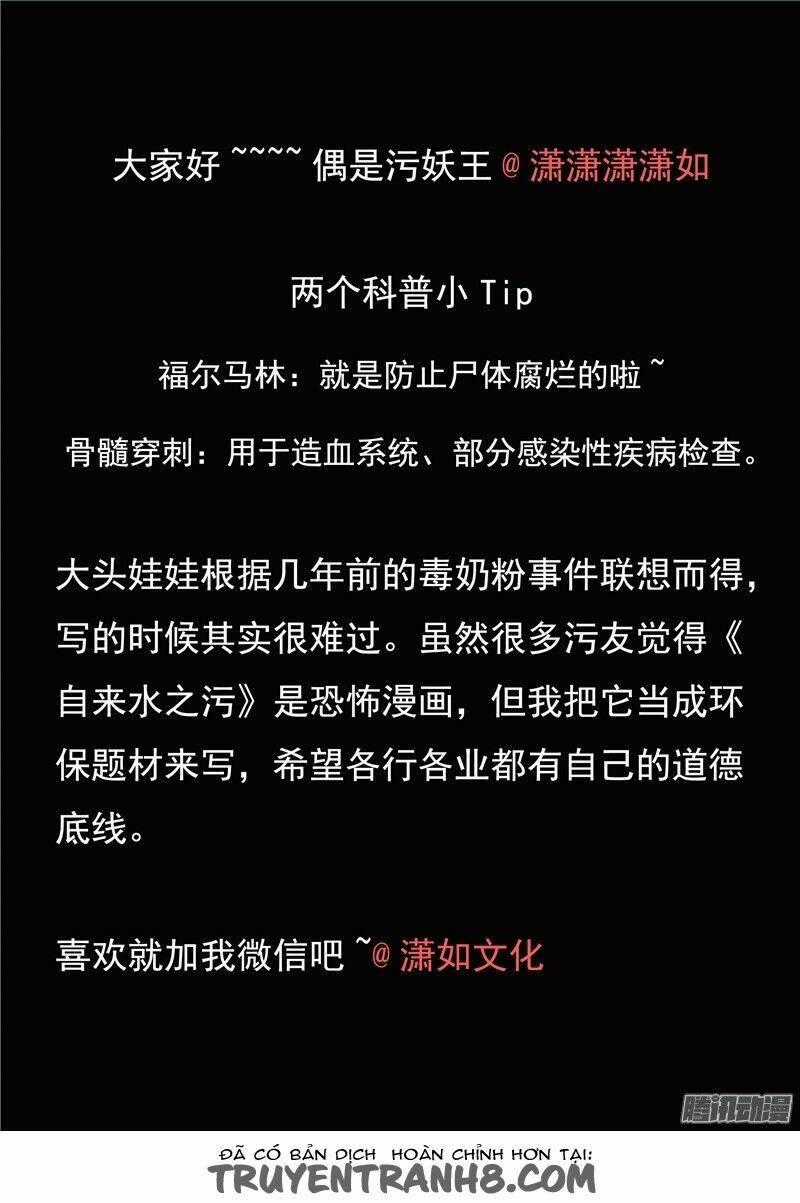 Hiểm Họa Ô Nhiễm Nguồn Nước Chapter 28 trang 32