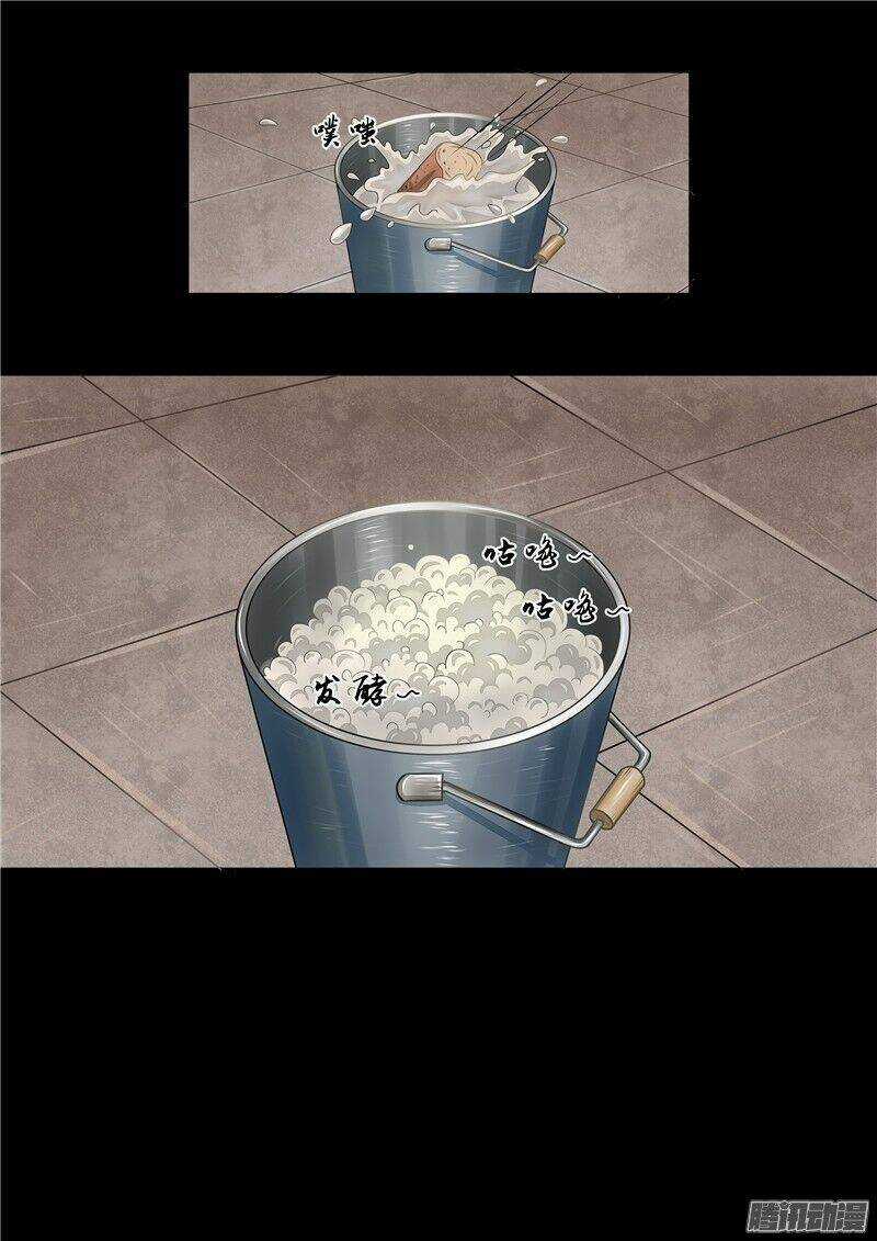 Hiểm Họa Ô Nhiễm Nguồn Nước Chapter 37 trang 15