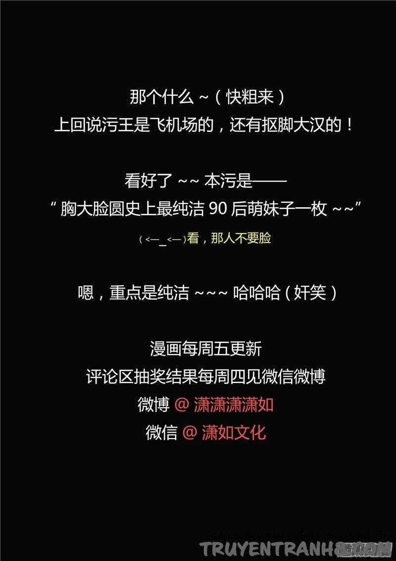 Hiểm Họa Ô Nhiễm Nguồn Nước Chapter 43 trang 35