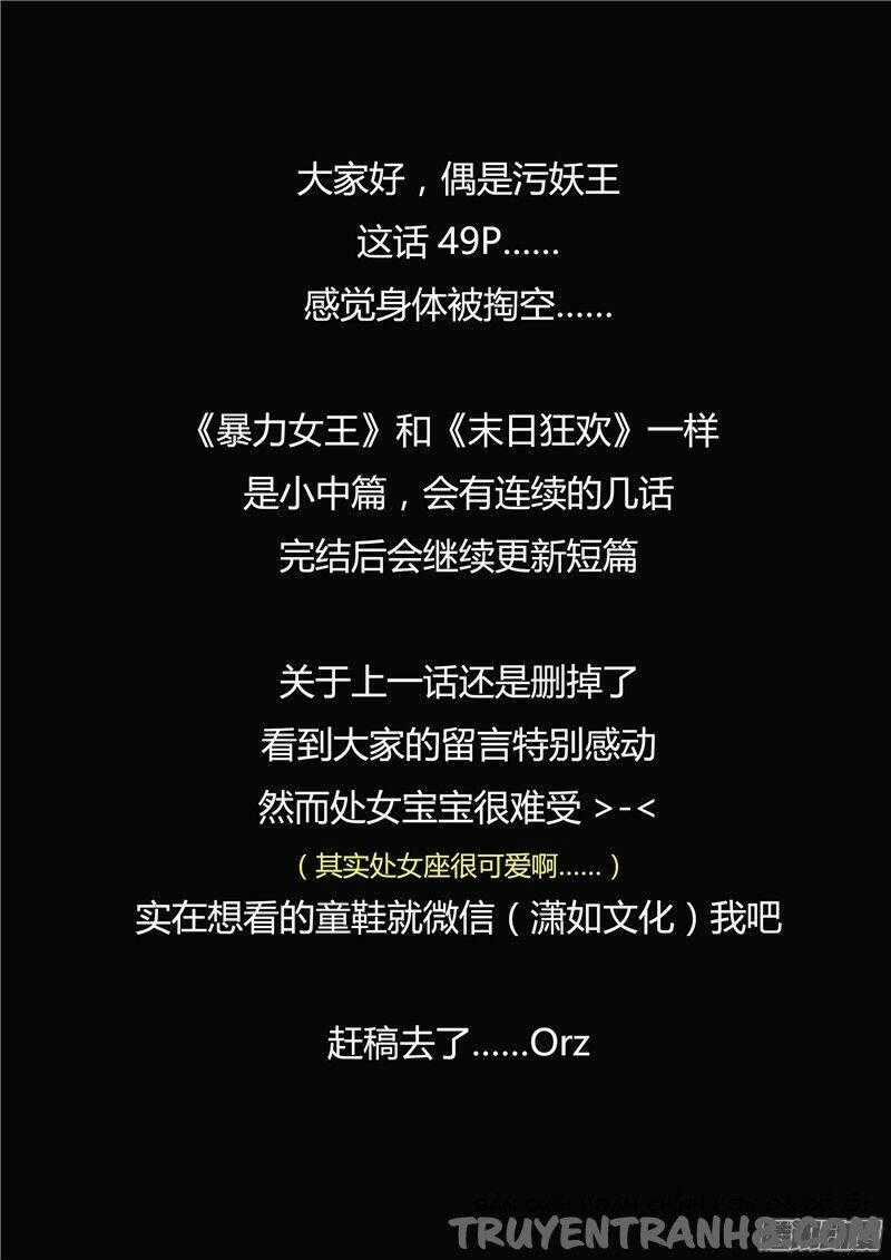 Hiểm Họa Ô Nhiễm Nguồn Nước Chapter 44 trang 50