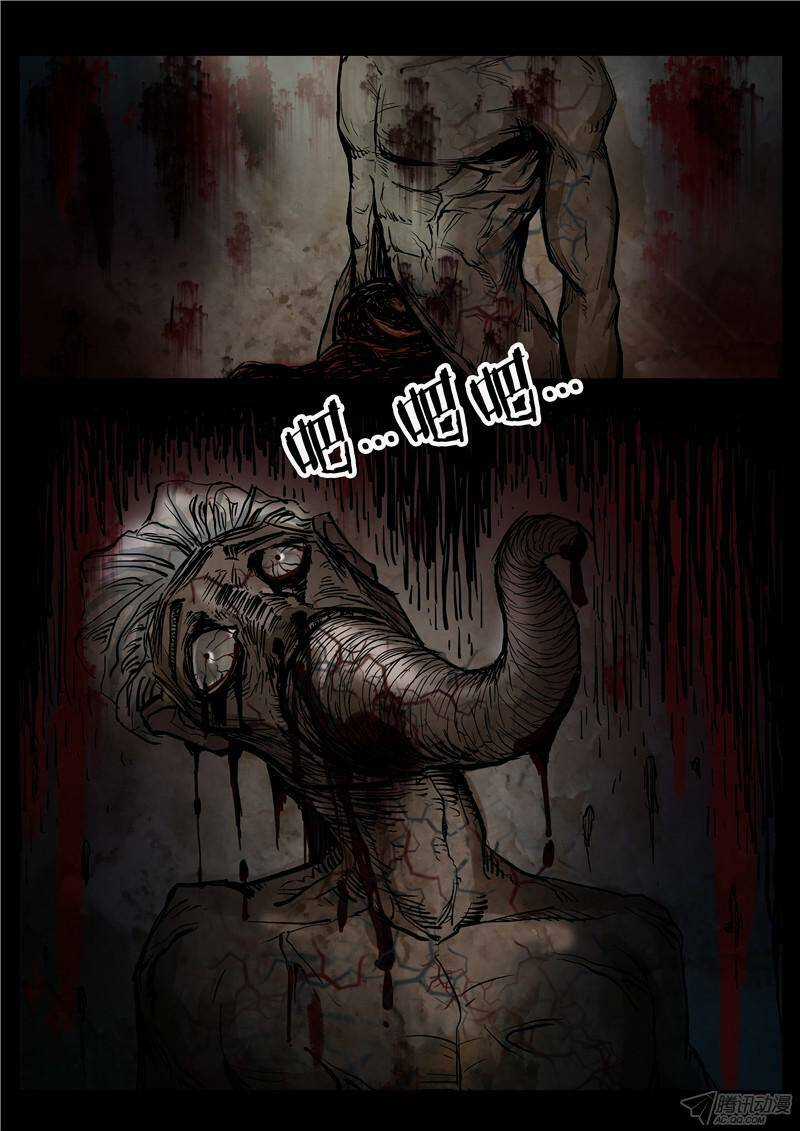 Hiểm Họa Ô Nhiễm Nguồn Nước Chapter 6 trang 12