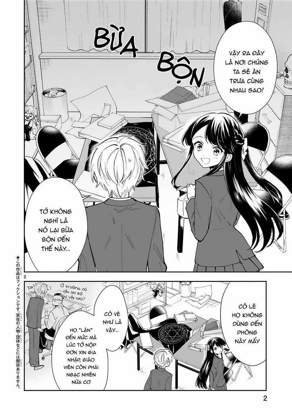 Hiện Hết Lên Mặt Cậu Rồi Kìa, Ichijou-San! Chapter 2 trang 2