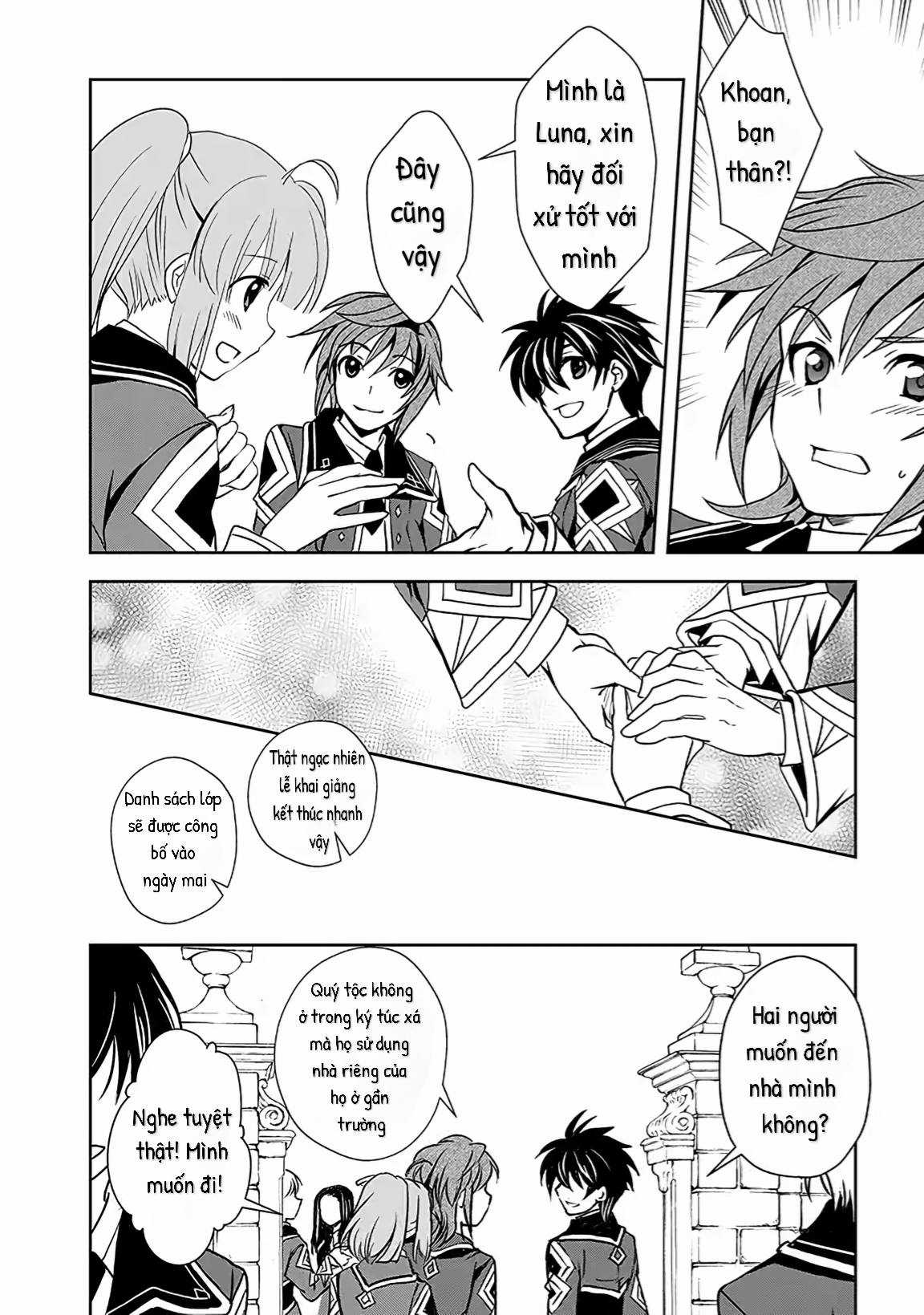 Hiền nhân mạnh nhất thế giới Chapter 4.1 trang 14