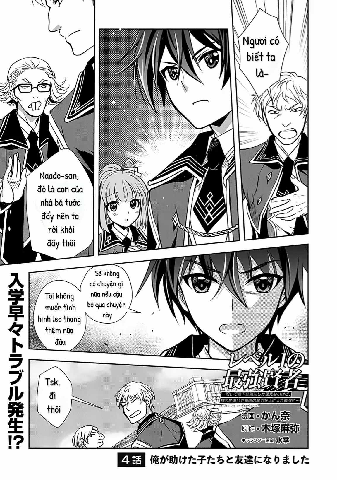 Hiền nhân mạnh nhất thế giới Chapter 4.1 trang 9