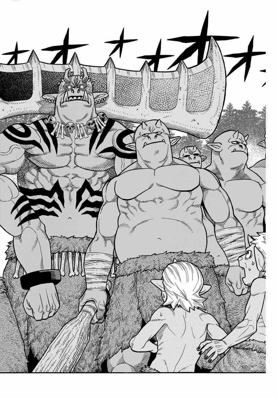 Hiền Nhân Tái Sinh Bị Bỏ Rơi-Tạo Ra Đế Quốc Quỷ Vĩ Đại Mạnh Nhất Trong Khu Rừng Quỷ Chapter 1 trang 27