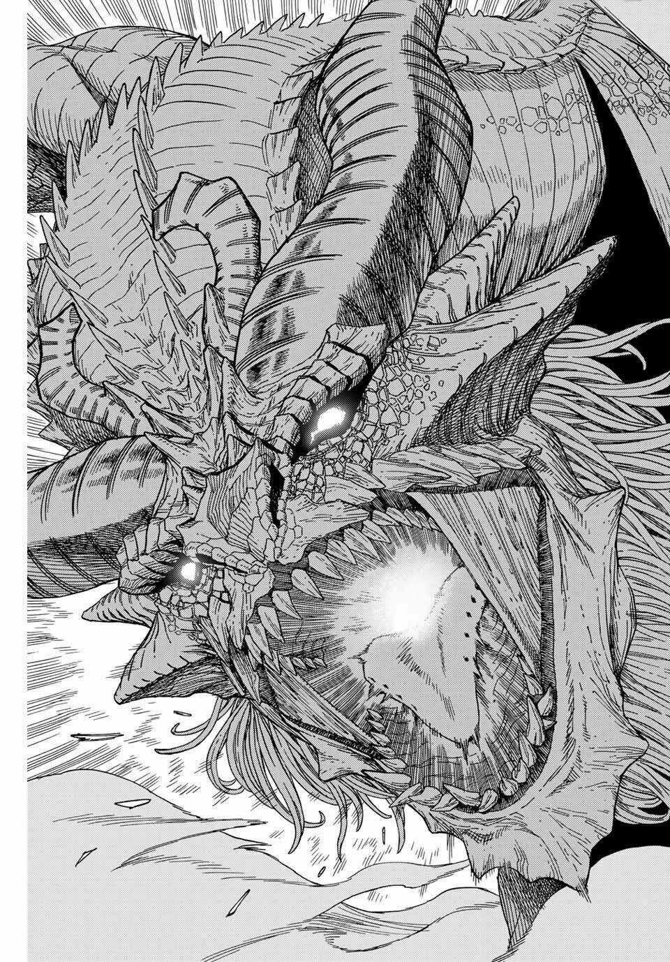 Hiền Nhân Tái Sinh Bị Bỏ Rơi-Tạo Ra Đế Quốc Quỷ Vĩ Đại Mạnh Nhất Trong Khu Rừng Quỷ Chapter 1 trang 47