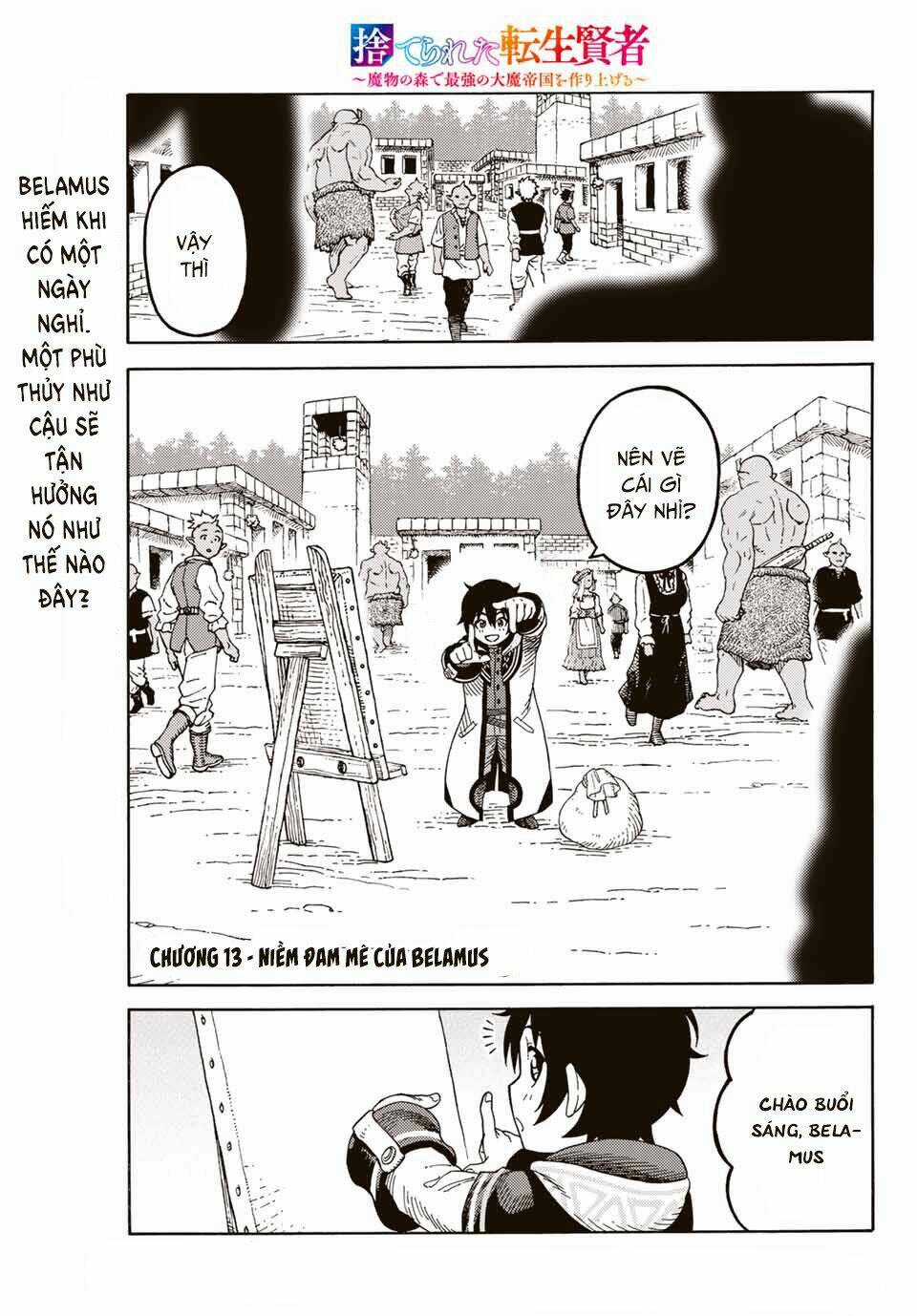 Hiền Nhân Tái Sinh Bị Bỏ Rơi-Tạo Ra Đế Quốc Quỷ Vĩ Đại Mạnh Nhất Trong Khu Rừng Quỷ Chapter 13 trang 2