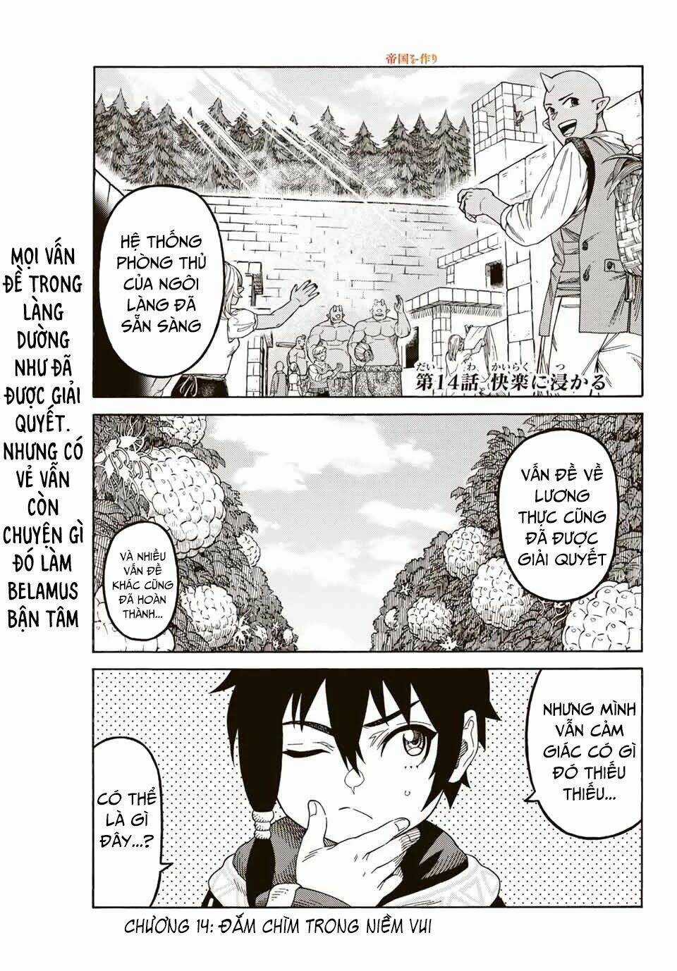 Hiền Nhân Tái Sinh Bị Bỏ Rơi-Tạo Ra Đế Quốc Quỷ Vĩ Đại Mạnh Nhất Trong Khu Rừng Quỷ Chapter 14 trang 2