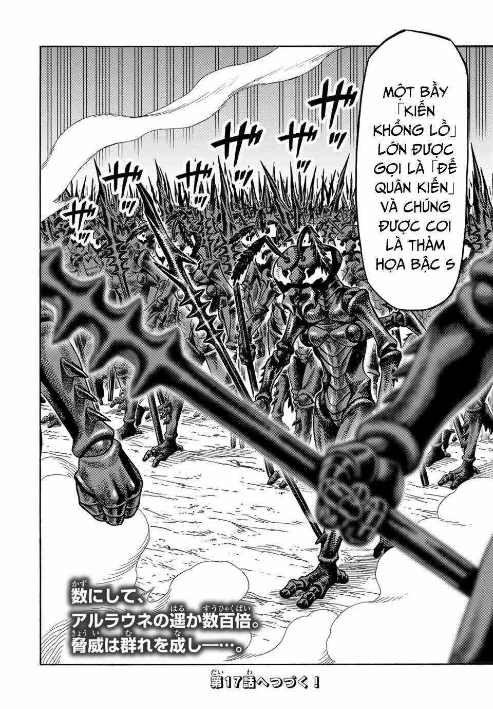 Hiền Nhân Tái Sinh Bị Bỏ Rơi-Tạo Ra Đế Quốc Quỷ Vĩ Đại Mạnh Nhất Trong Khu Rừng Quỷ Chapter 16 trang 19