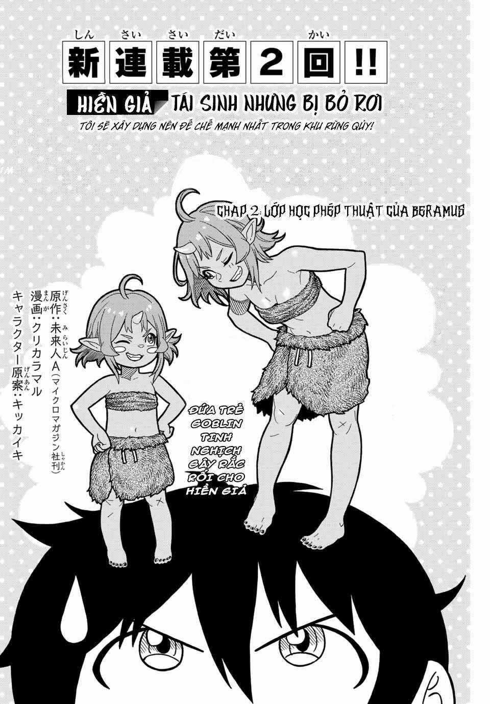 Hiền Nhân Tái Sinh Bị Bỏ Rơi-Tạo Ra Đế Quốc Quỷ Vĩ Đại Mạnh Nhất Trong Khu Rừng Quỷ Chapter 2.1 trang 4