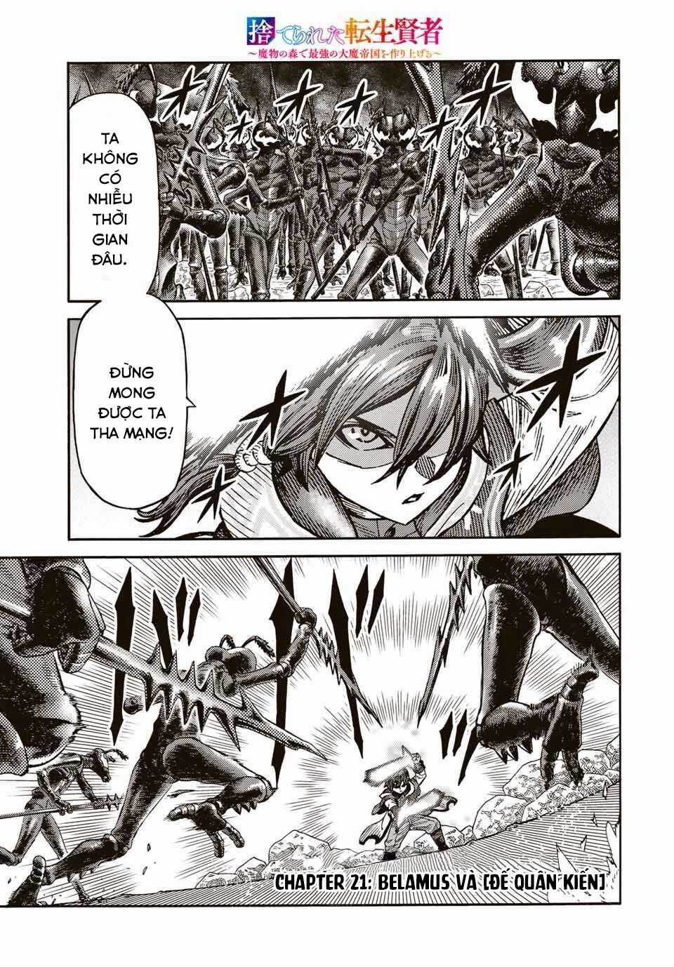 Hiền Nhân Tái Sinh Bị Bỏ Rơi-Tạo Ra Đế Quốc Quỷ Vĩ Đại Mạnh Nhất Trong Khu Rừng Quỷ Chapter 21 trang 2