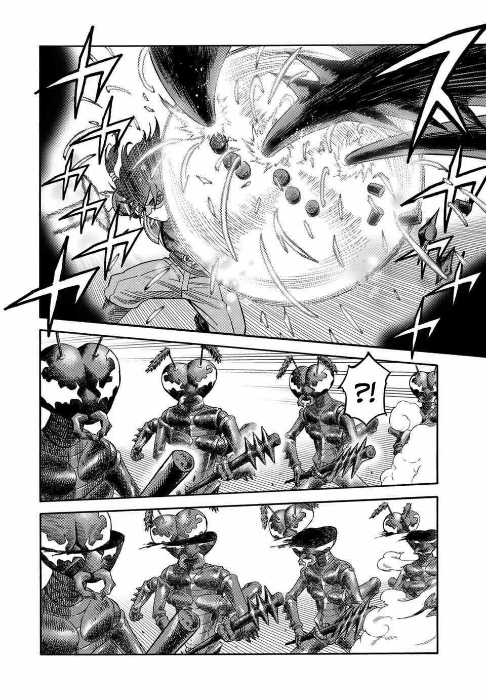 Hiền Nhân Tái Sinh Bị Bỏ Rơi-Tạo Ra Đế Quốc Quỷ Vĩ Đại Mạnh Nhất Trong Khu Rừng Quỷ Chapter 21 trang 3