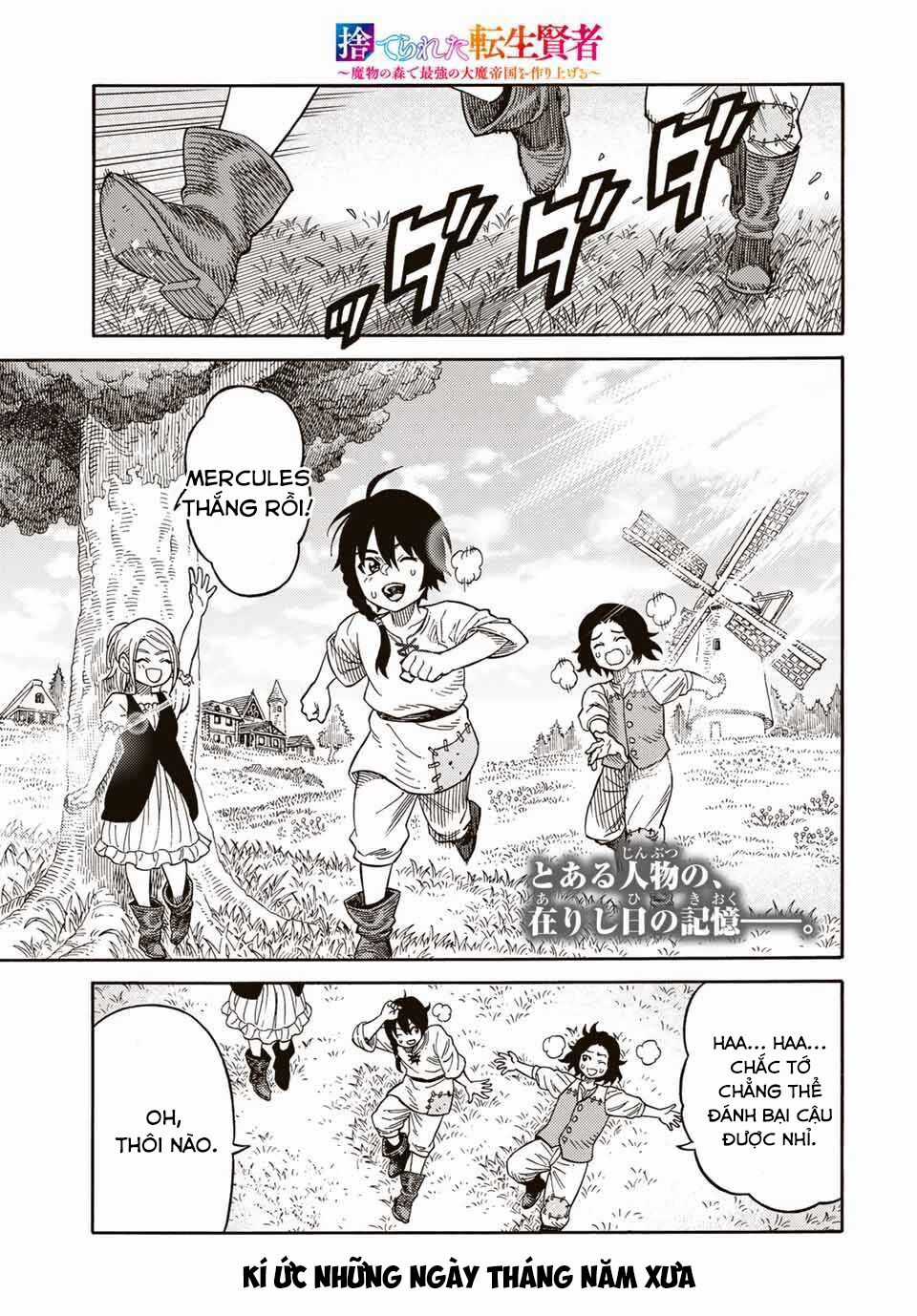 Hiền Nhân Tái Sinh Bị Bỏ Rơi-Tạo Ra Đế Quốc Quỷ Vĩ Đại Mạnh Nhất Trong Khu Rừng Quỷ Chapter 22 trang 2