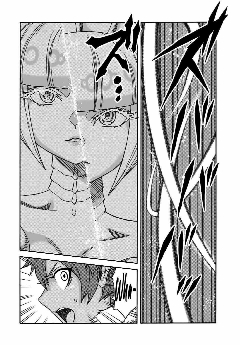 Hiền Nhân Tái Sinh Bị Bỏ Rơi-Tạo Ra Đế Quốc Quỷ Vĩ Đại Mạnh Nhất Trong Khu Rừng Quỷ Chapter 23 trang 13