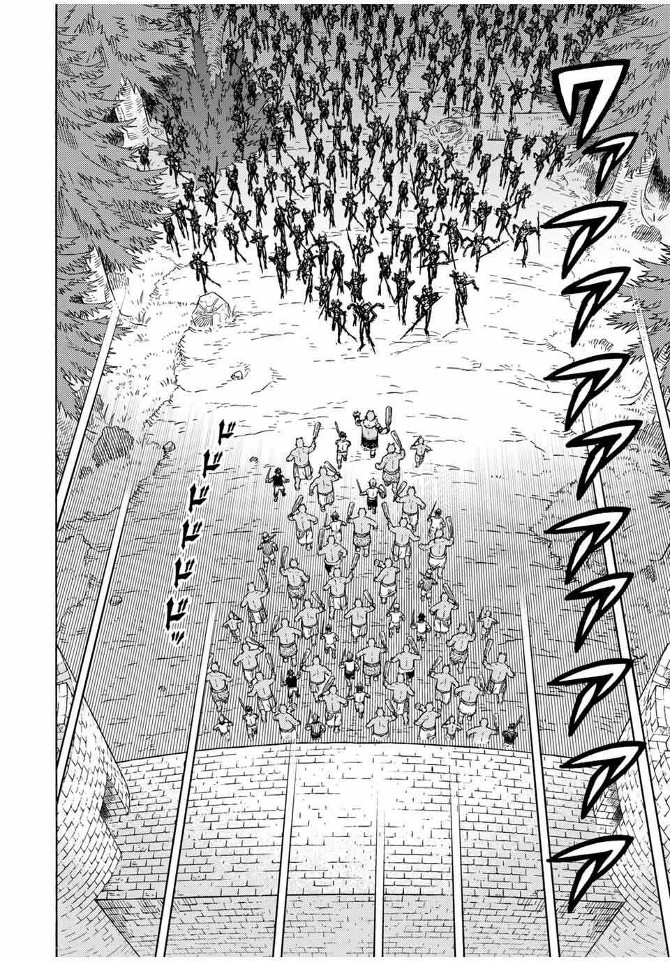 Hiền Nhân Tái Sinh Bị Bỏ Rơi-Tạo Ra Đế Quốc Quỷ Vĩ Đại Mạnh Nhất Trong Khu Rừng Quỷ Chapter 25 trang 9