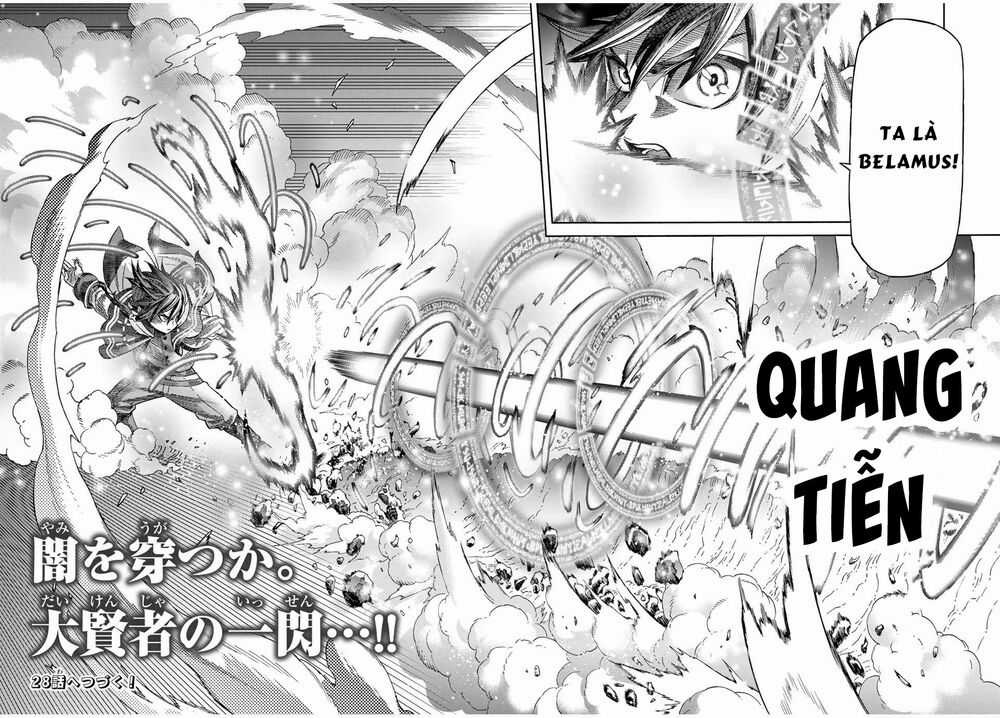 Hiền Nhân Tái Sinh Bị Bỏ Rơi-Tạo Ra Đế Quốc Quỷ Vĩ Đại Mạnh Nhất Trong Khu Rừng Quỷ Chapter 27 trang 14