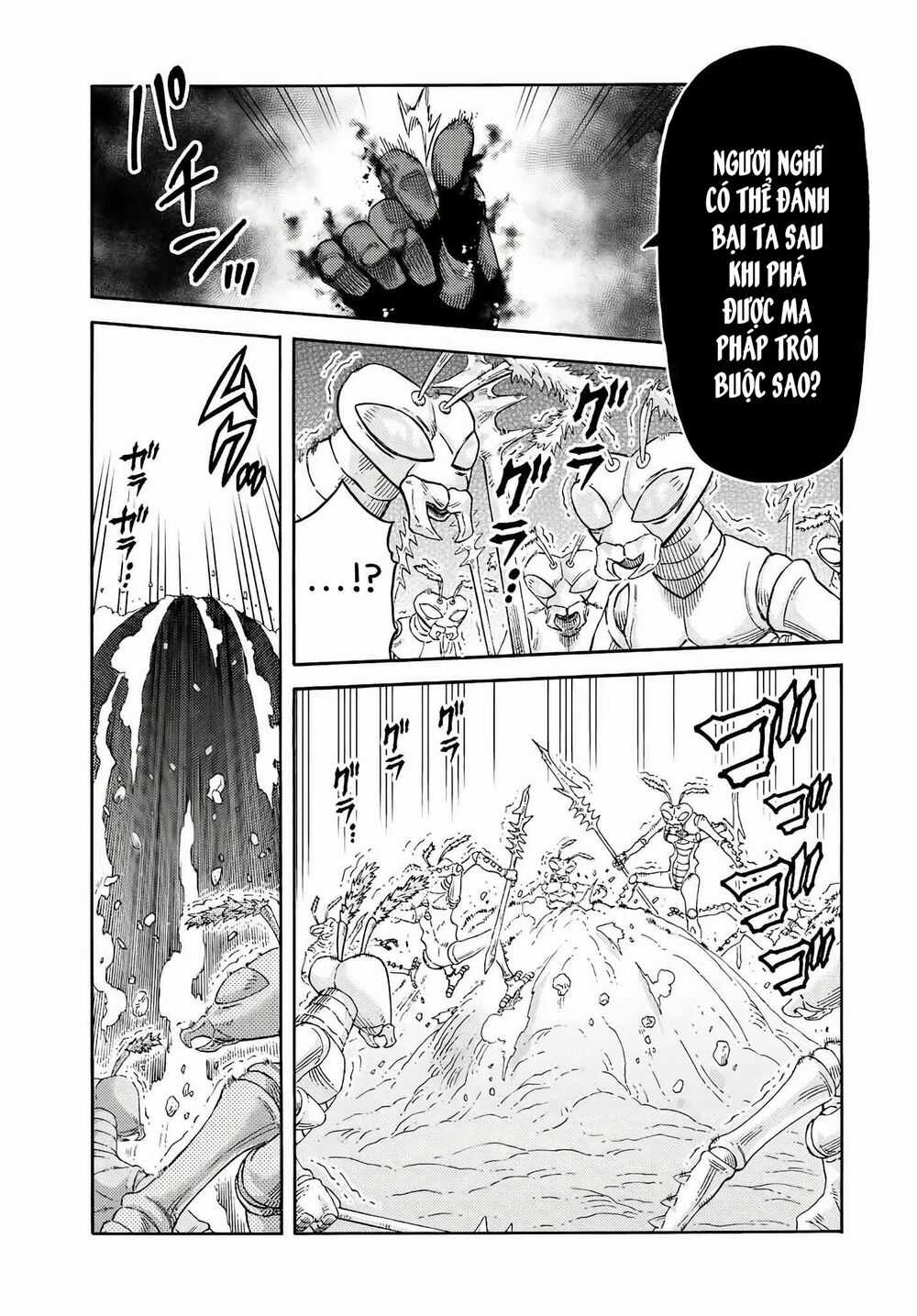 Hiền Nhân Tái Sinh Bị Bỏ Rơi-Tạo Ra Đế Quốc Quỷ Vĩ Đại Mạnh Nhất Trong Khu Rừng Quỷ Chapter 27 trang 6