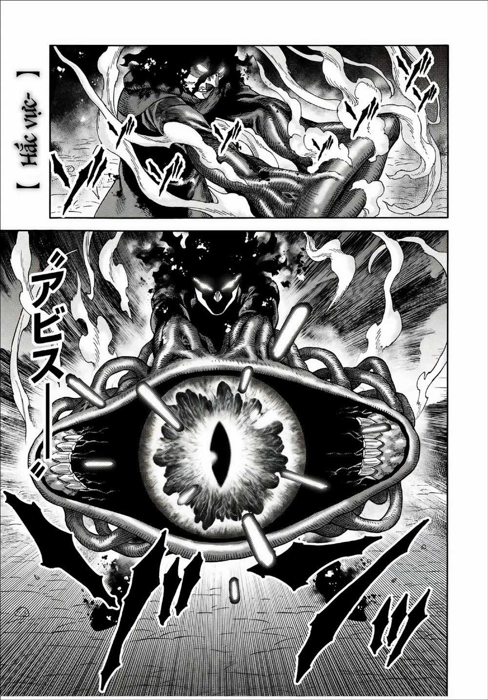 Hiền Nhân Tái Sinh Bị Bỏ Rơi-Tạo Ra Đế Quốc Quỷ Vĩ Đại Mạnh Nhất Trong Khu Rừng Quỷ Chapter 29 trang 15