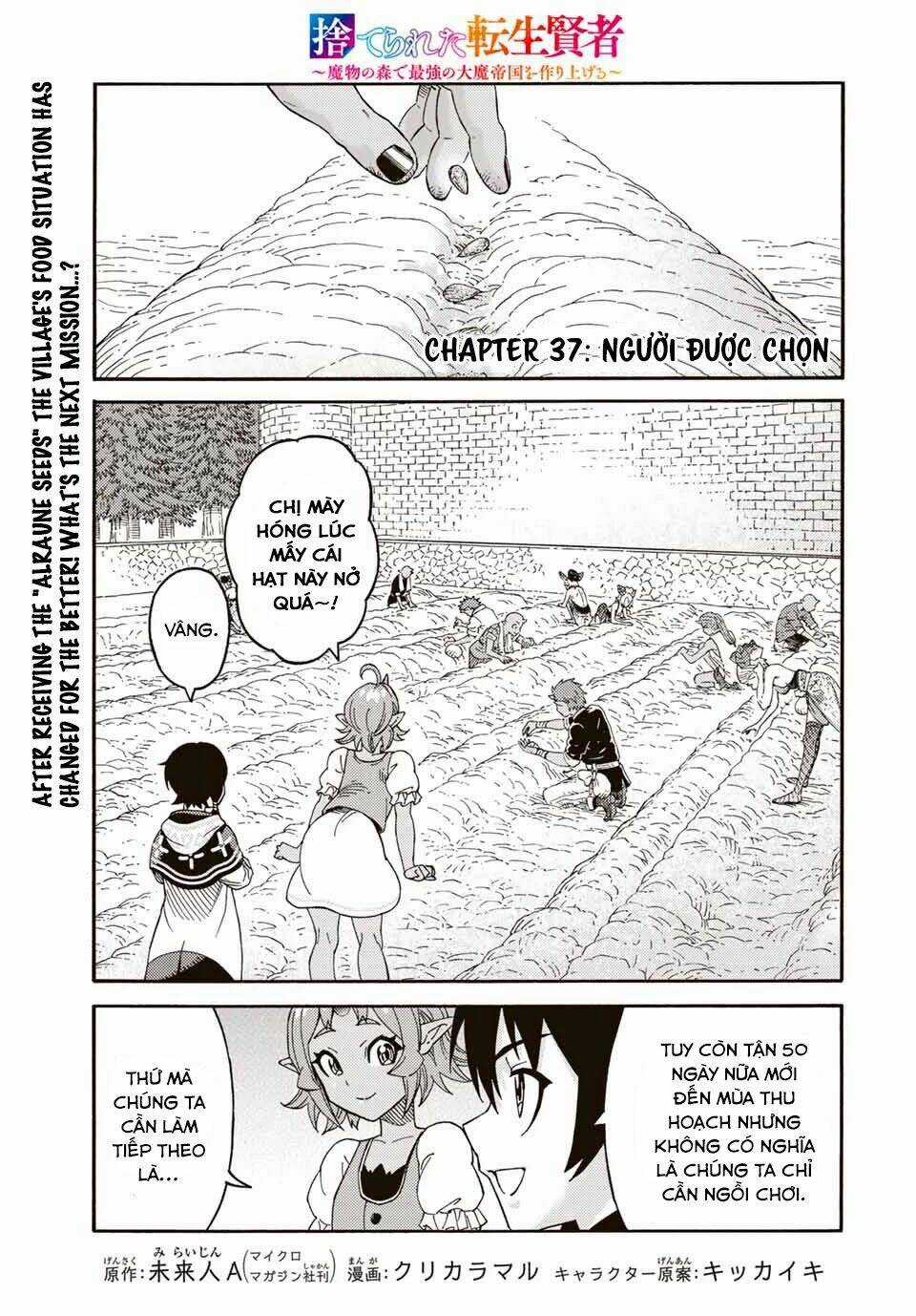 Hiền Nhân Tái Sinh Bị Bỏ Rơi-Tạo Ra Đế Quốc Quỷ Vĩ Đại Mạnh Nhất Trong Khu Rừng Quỷ Chapter 37 trang 2