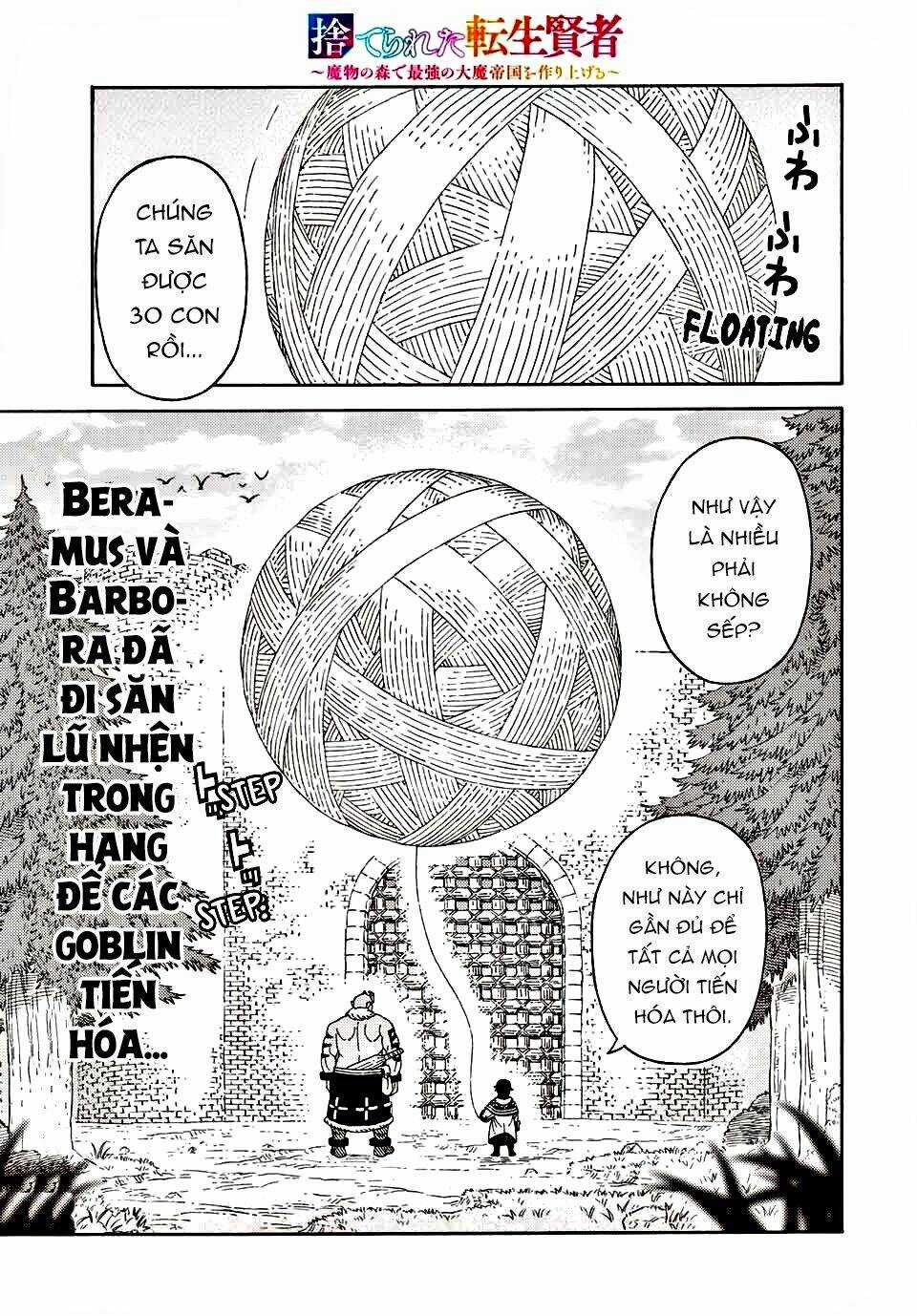 Hiền Nhân Tái Sinh Bị Bỏ Rơi-Tạo Ra Đế Quốc Quỷ Vĩ Đại Mạnh Nhất Trong Khu Rừng Quỷ Chapter 38 trang 2