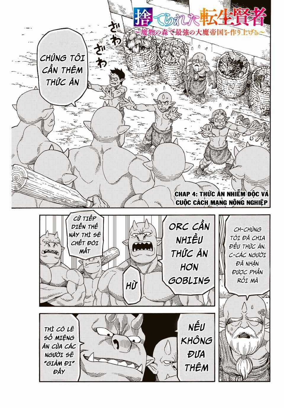 Hiền Nhân Tái Sinh Bị Bỏ Rơi-Tạo Ra Đế Quốc Quỷ Vĩ Đại Mạnh Nhất Trong Khu Rừng Quỷ Chapter 4 trang 2