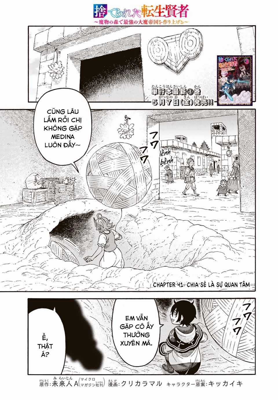 Hiền Nhân Tái Sinh Bị Bỏ Rơi-Tạo Ra Đế Quốc Quỷ Vĩ Đại Mạnh Nhất Trong Khu Rừng Quỷ Chapter 41 trang 2