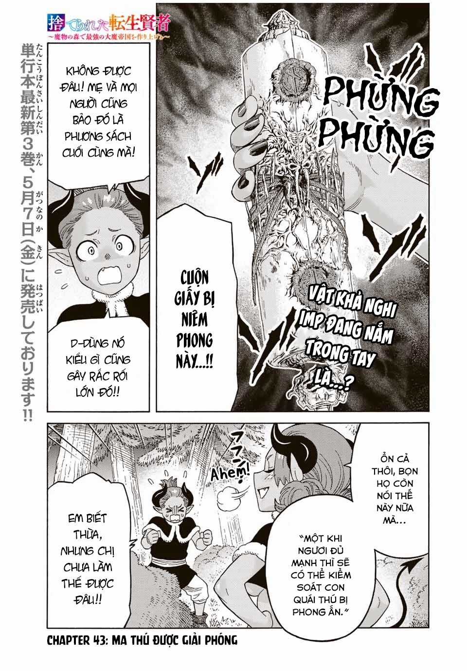 Hiền Nhân Tái Sinh Bị Bỏ Rơi-Tạo Ra Đế Quốc Quỷ Vĩ Đại Mạnh Nhất Trong Khu Rừng Quỷ Chapter 43 trang 2