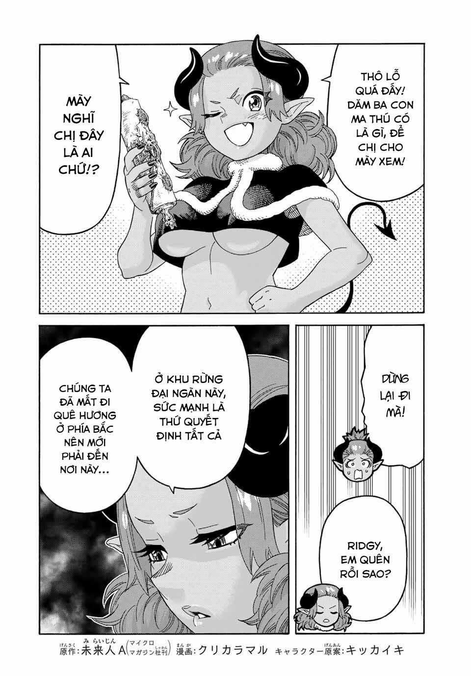 Hiền Nhân Tái Sinh Bị Bỏ Rơi-Tạo Ra Đế Quốc Quỷ Vĩ Đại Mạnh Nhất Trong Khu Rừng Quỷ Chapter 43 trang 3