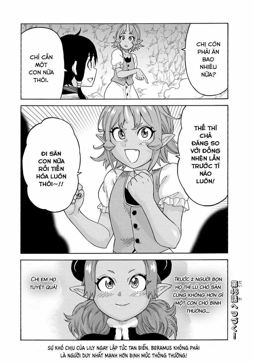 Hiền Nhân Tái Sinh Bị Bỏ Rơi-Tạo Ra Đế Quốc Quỷ Vĩ Đại Mạnh Nhất Trong Khu Rừng Quỷ Chapter 47 trang 17