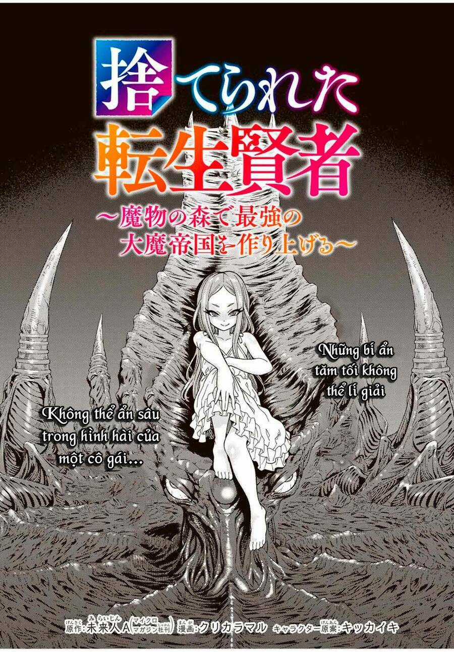 Hiền Nhân Tái Sinh Bị Bỏ Rơi-Tạo Ra Đế Quốc Quỷ Vĩ Đại Mạnh Nhất Trong Khu Rừng Quỷ Chapter 49 trang 2