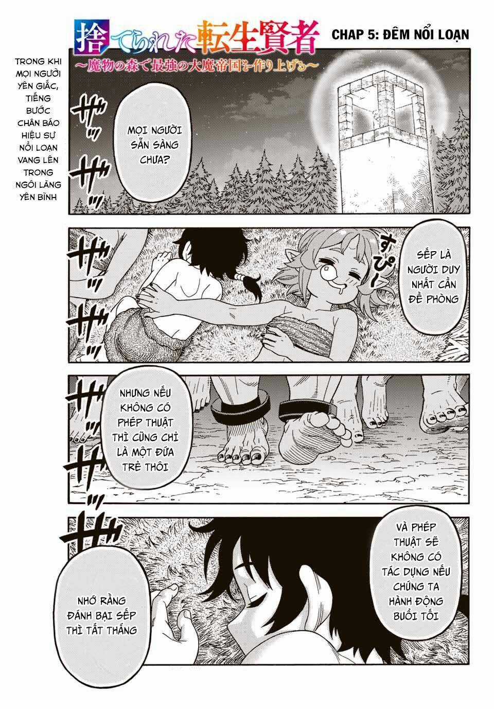 Hiền Nhân Tái Sinh Bị Bỏ Rơi-Tạo Ra Đế Quốc Quỷ Vĩ Đại Mạnh Nhất Trong Khu Rừng Quỷ Chapter 5 trang 2