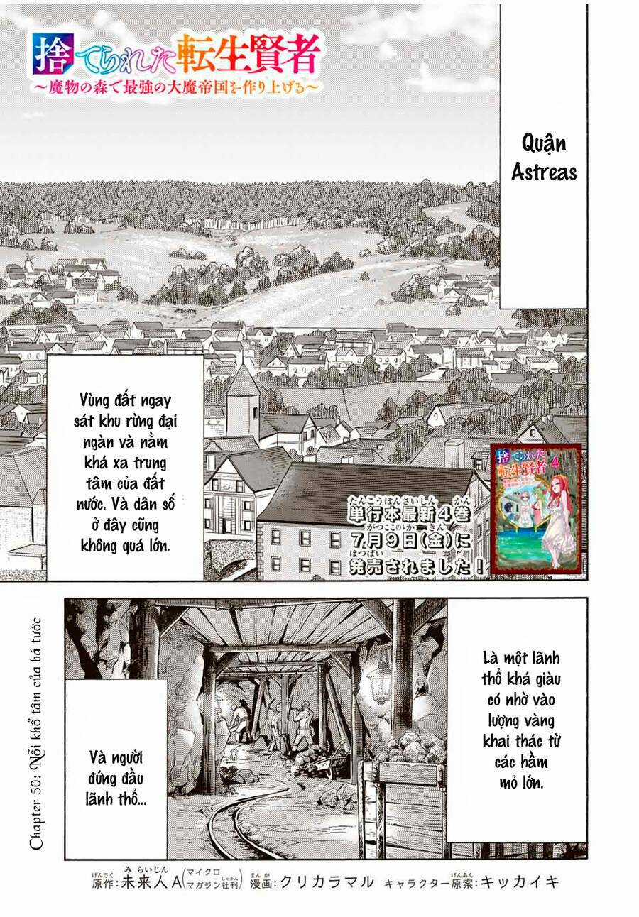 Hiền Nhân Tái Sinh Bị Bỏ Rơi-Tạo Ra Đế Quốc Quỷ Vĩ Đại Mạnh Nhất Trong Khu Rừng Quỷ Chapter 50 trang 2