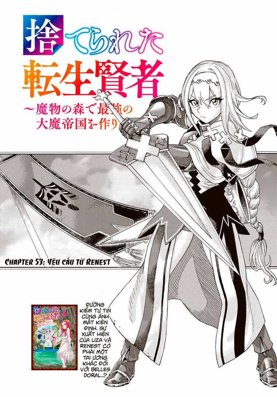 Hiền Nhân Tái Sinh Bị Bỏ Rơi-Tạo Ra Đế Quốc Quỷ Vĩ Đại Mạnh Nhất Trong Khu Rừng Quỷ Chapter 53 trang 3