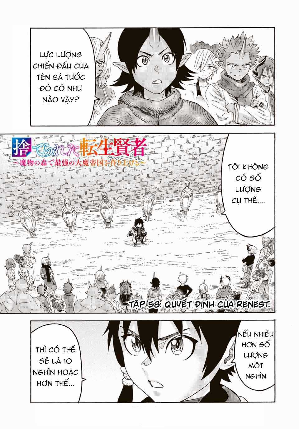 Hiền Nhân Tái Sinh Bị Bỏ Rơi-Tạo Ra Đế Quốc Quỷ Vĩ Đại Mạnh Nhất Trong Khu Rừng Quỷ Chapter 58 trang 2