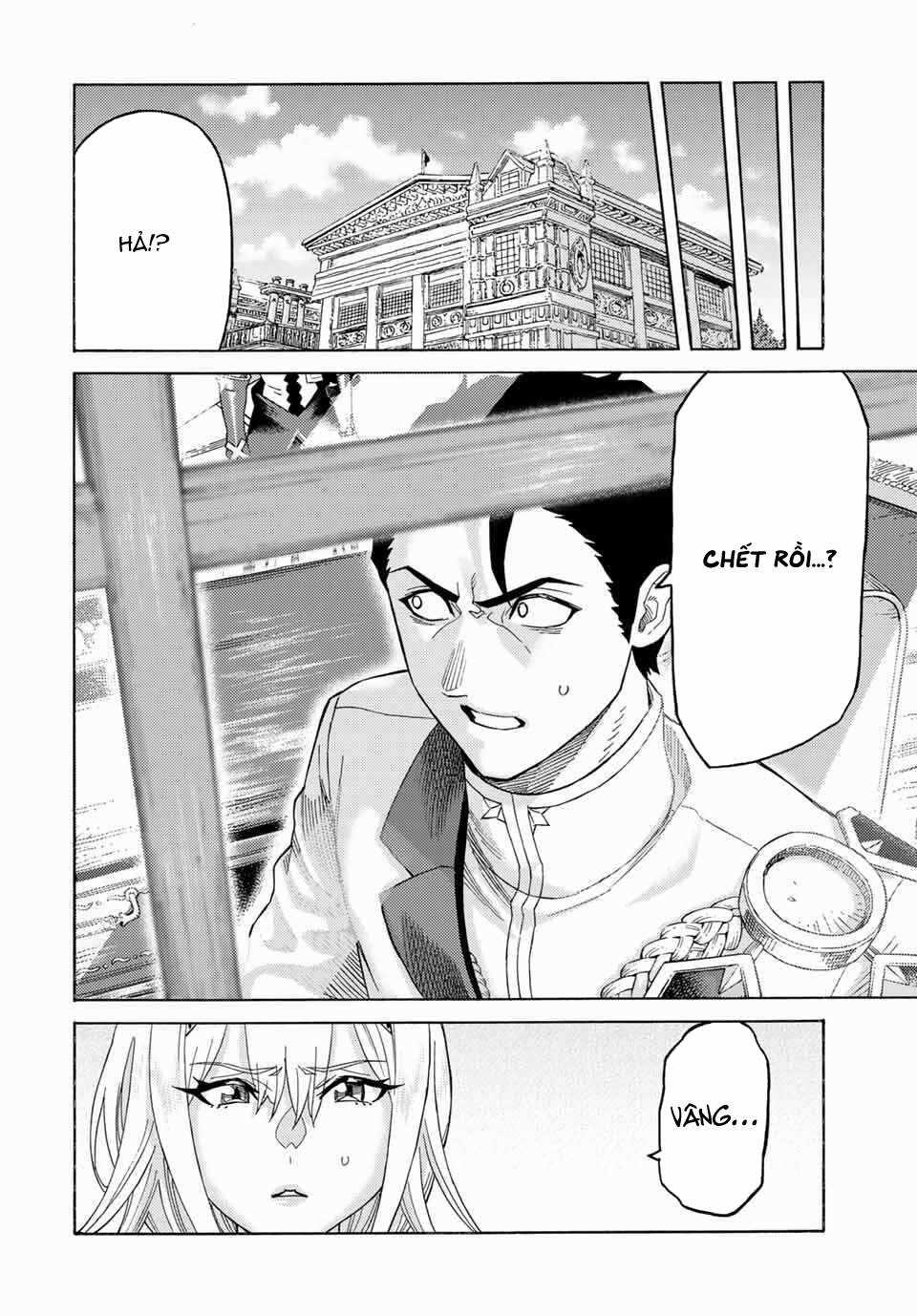 Hiền Nhân Tái Sinh Bị Bỏ Rơi-Tạo Ra Đế Quốc Quỷ Vĩ Đại Mạnh Nhất Trong Khu Rừng Quỷ Chapter 58 trang 9