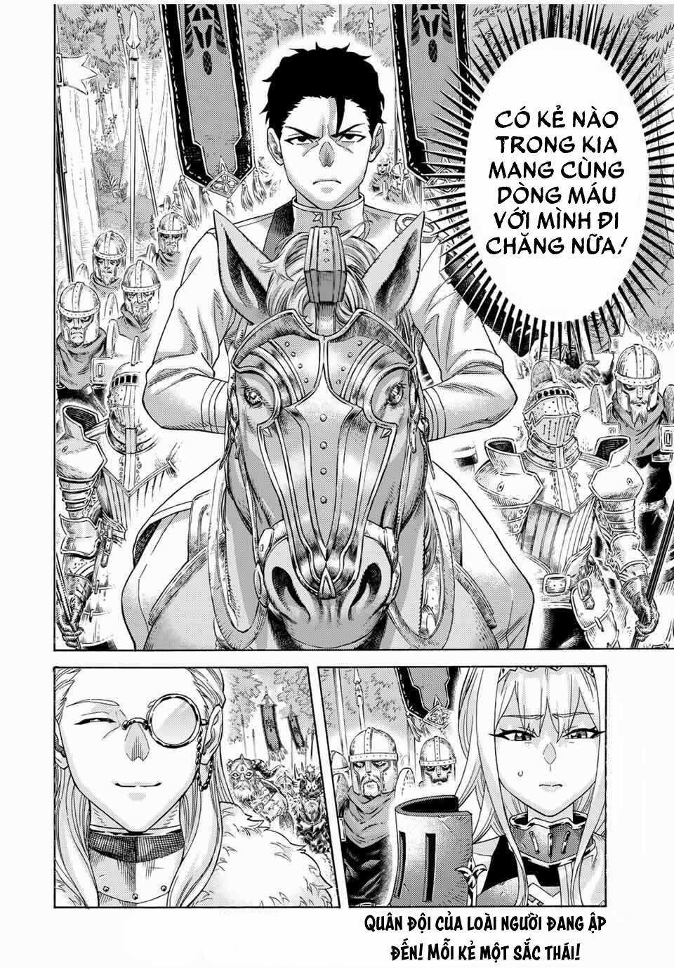 Hiền Nhân Tái Sinh Bị Bỏ Rơi-Tạo Ra Đế Quốc Quỷ Vĩ Đại Mạnh Nhất Trong Khu Rừng Quỷ Chapter 59 trang 15