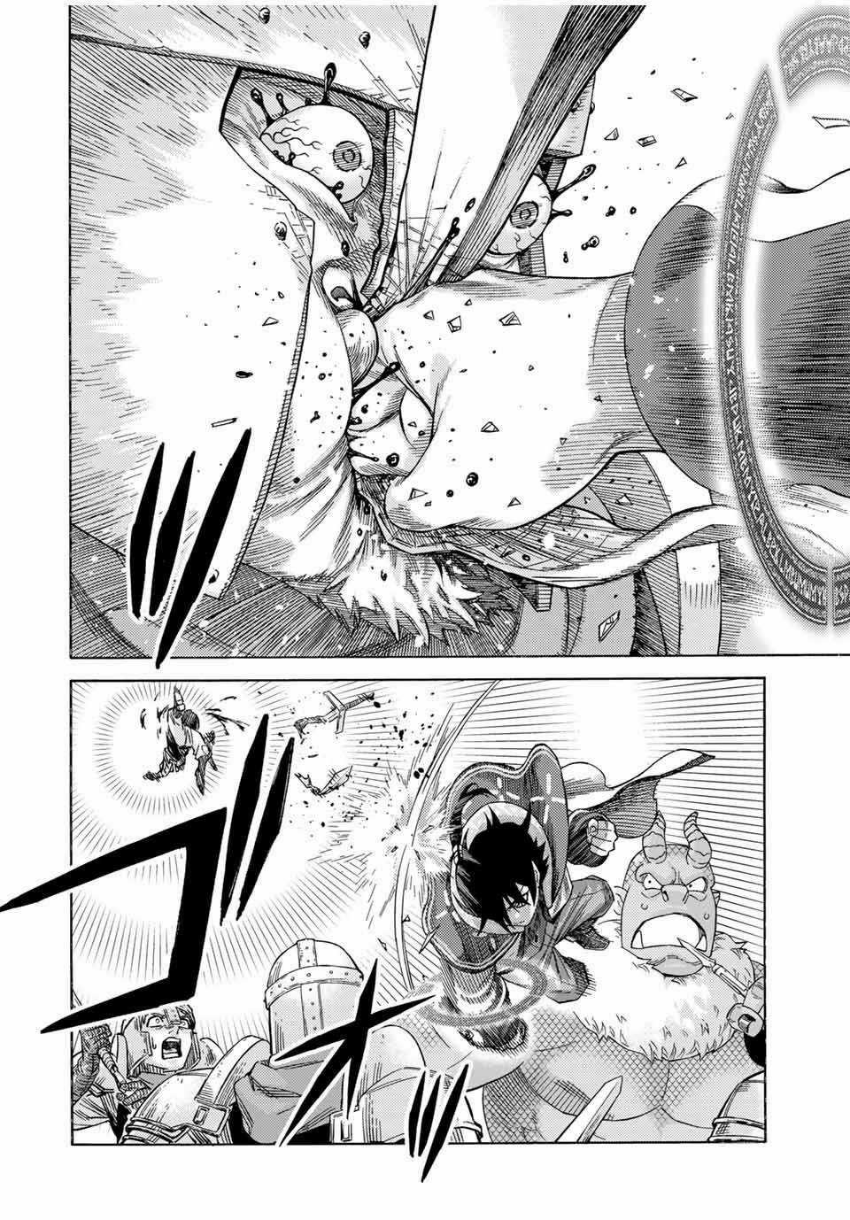 Hiền Nhân Tái Sinh Bị Bỏ Rơi-Tạo Ra Đế Quốc Quỷ Vĩ Đại Mạnh Nhất Trong Khu Rừng Quỷ Chapter 63 trang 6