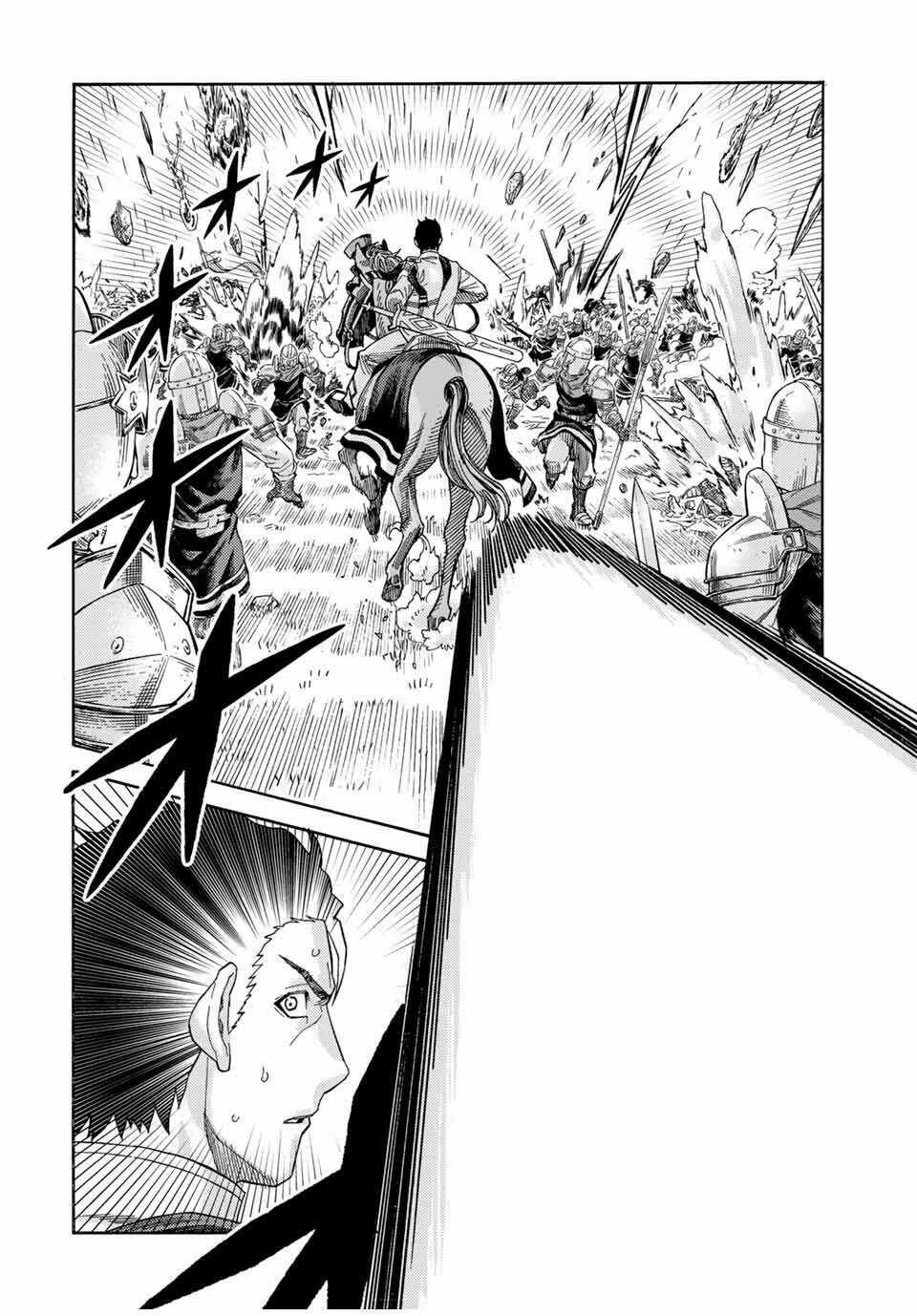 Hiền Nhân Tái Sinh Bị Bỏ Rơi-Tạo Ra Đế Quốc Quỷ Vĩ Đại Mạnh Nhất Trong Khu Rừng Quỷ Chapter 67 trang 11