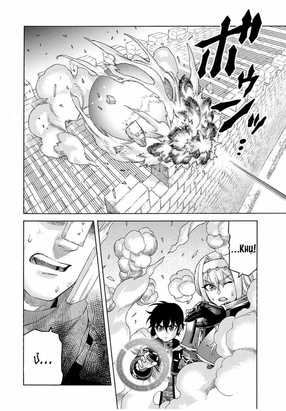 Hiền Nhân Tái Sinh Bị Bỏ Rơi-Tạo Ra Đế Quốc Quỷ Vĩ Đại Mạnh Nhất Trong Khu Rừng Quỷ Chapter 72 trang 13