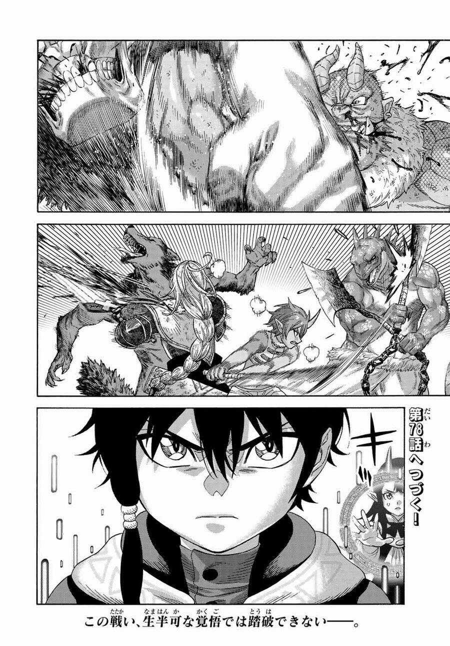 Hiền Nhân Tái Sinh Bị Bỏ Rơi-Tạo Ra Đế Quốc Quỷ Vĩ Đại Mạnh Nhất Trong Khu Rừng Quỷ Chapter 77 trang 19