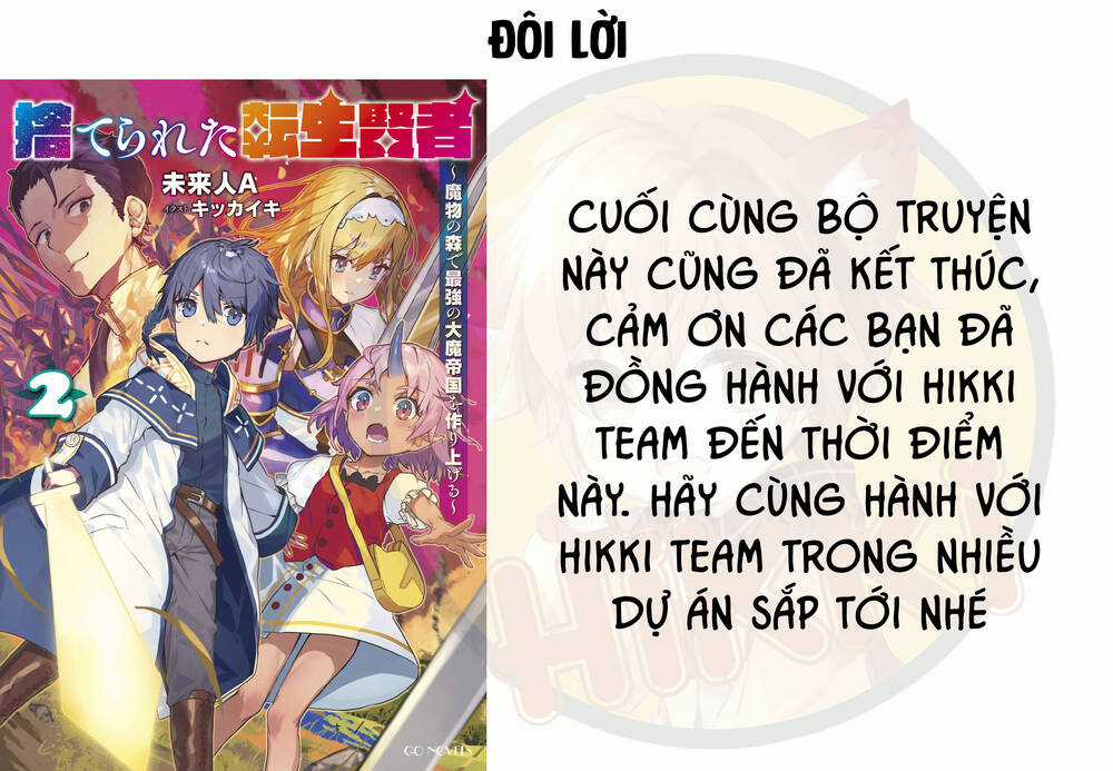 Hiền Nhân Tái Sinh Bị Bỏ Rơi-Tạo Ra Đế Quốc Quỷ Vĩ Đại Mạnh Nhất Trong Khu Rừng Quỷ Chapter 81 trang 20