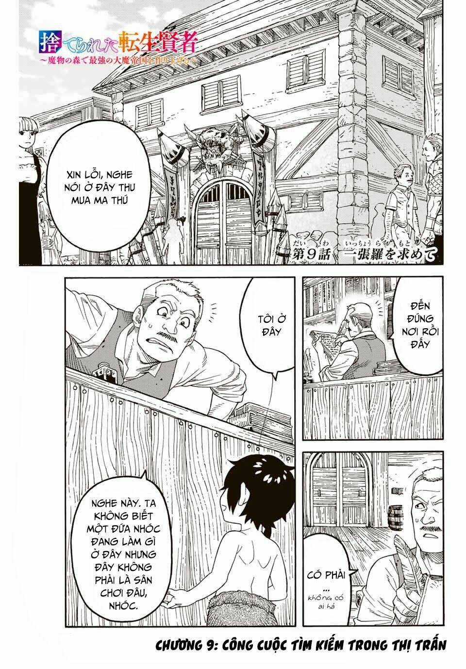 Hiền Nhân Tái Sinh Bị Bỏ Rơi-Tạo Ra Đế Quốc Quỷ Vĩ Đại Mạnh Nhất Trong Khu Rừng Quỷ Chapter 9 trang 2