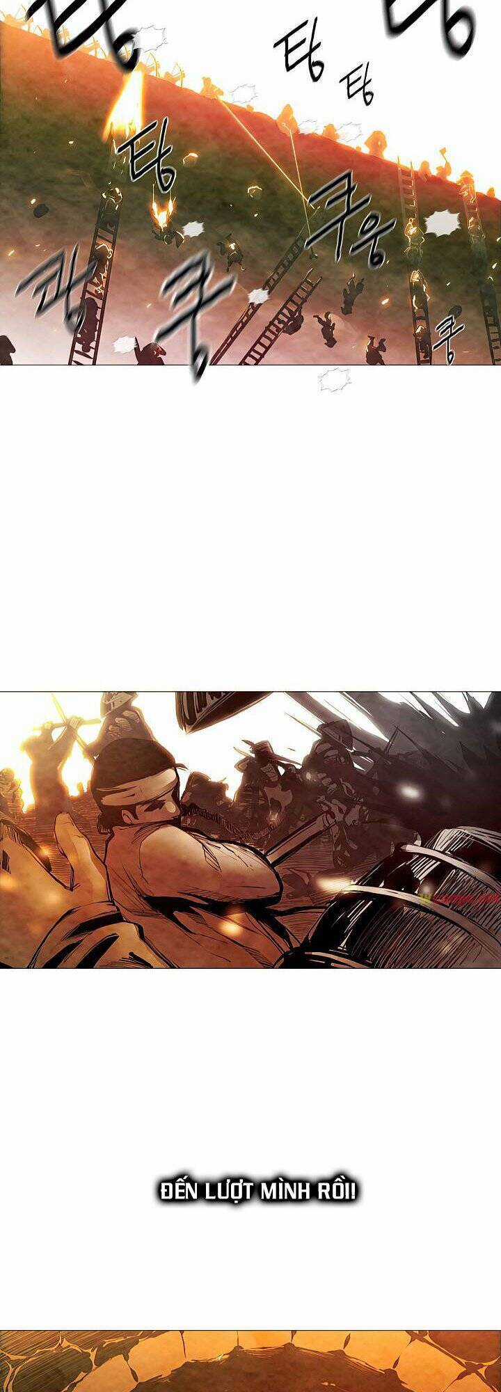 Hiện Thực Của Phim Ảnh Dịch vụ xem phim trực tuyến Chapter 1 trang 12