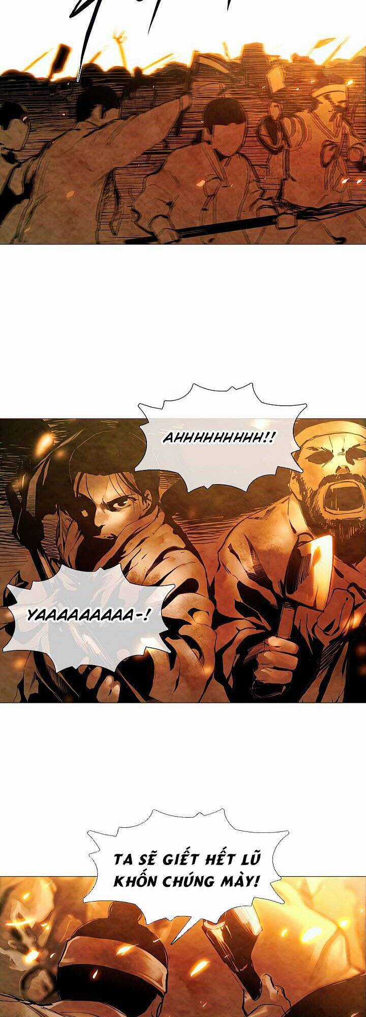 Hiện Thực Của Phim Ảnh Dịch vụ xem phim trực tuyến Chapter 1 trang 14