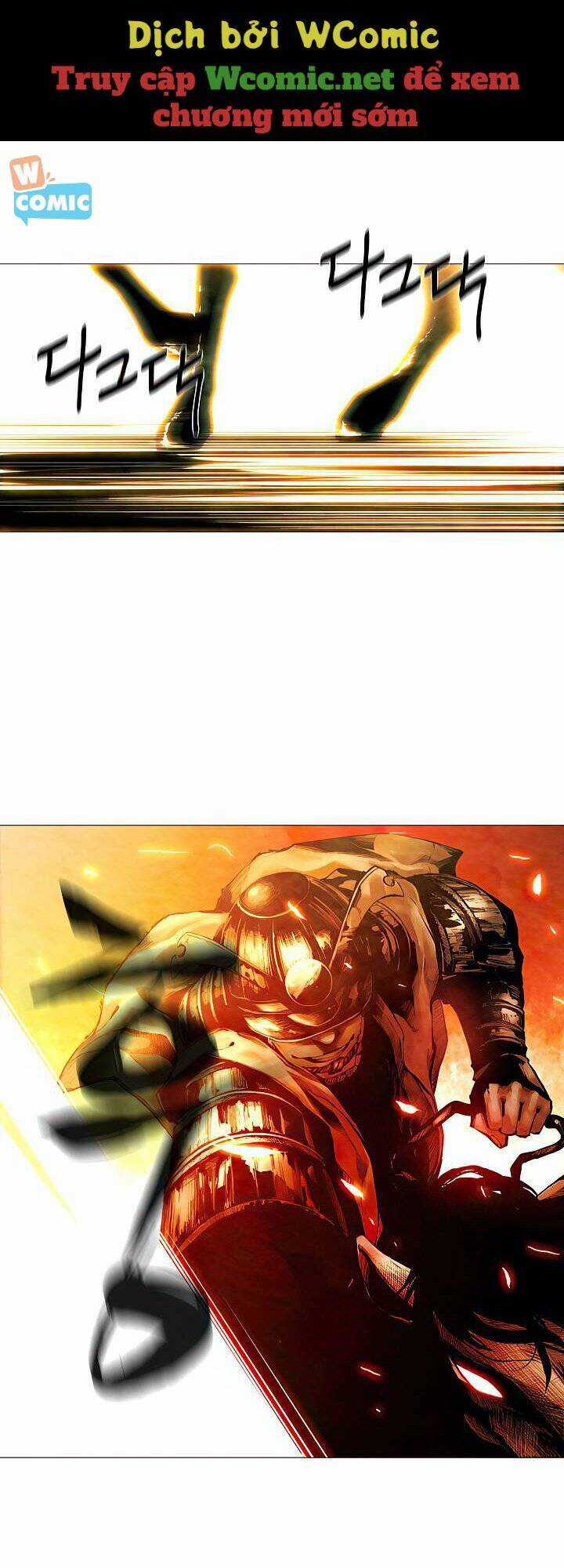 Hiện Thực Của Phim Ảnh Dịch vụ xem phim trực tuyến Chapter 1 trang 16