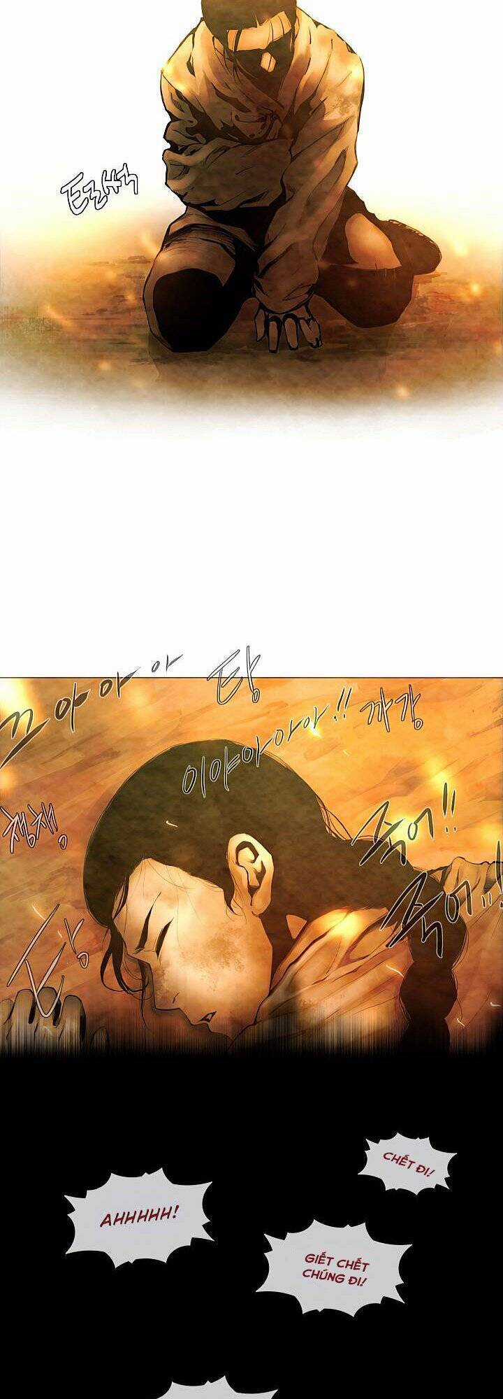 Hiện Thực Của Phim Ảnh Dịch vụ xem phim trực tuyến Chapter 1 trang 20