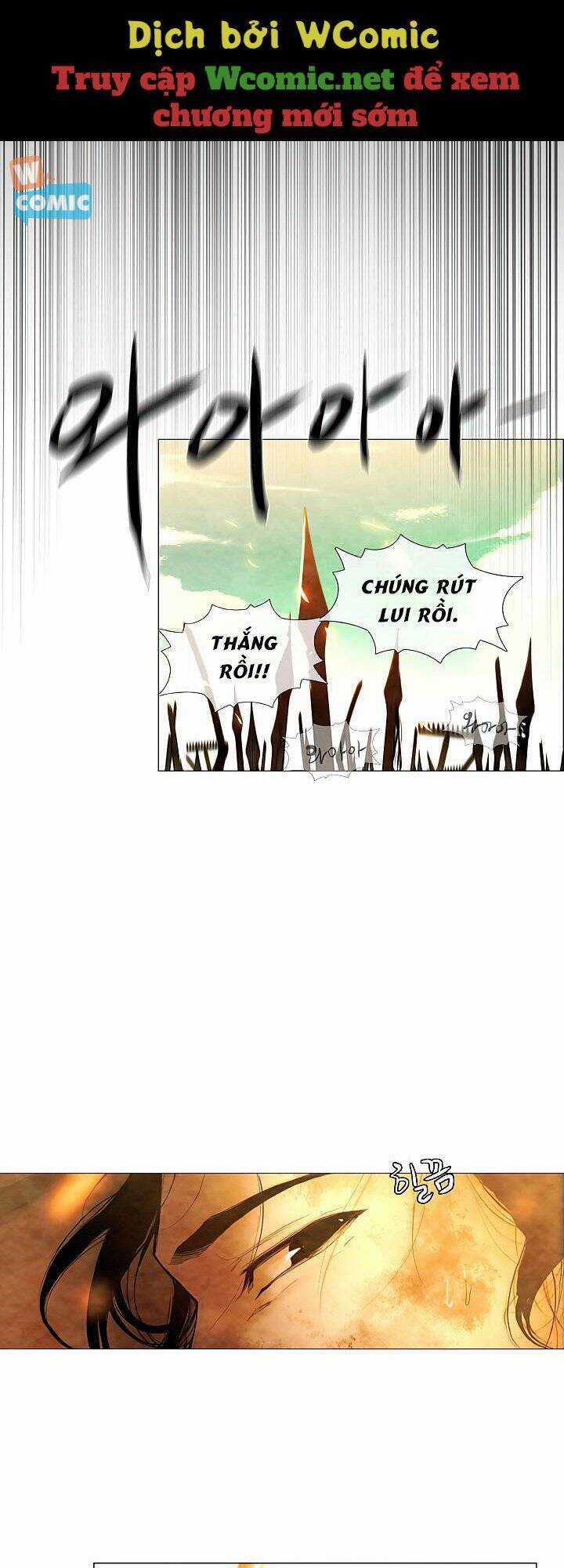 Hiện Thực Của Phim Ảnh Dịch vụ xem phim trực tuyến Chapter 1 trang 23