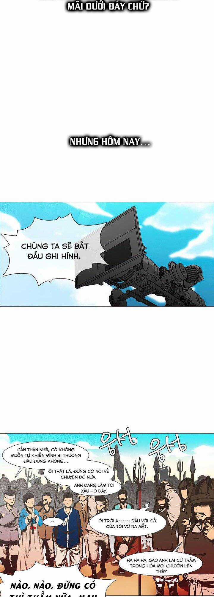 Hiện Thực Của Phim Ảnh Dịch vụ xem phim trực tuyến Chapter 1 trang 3